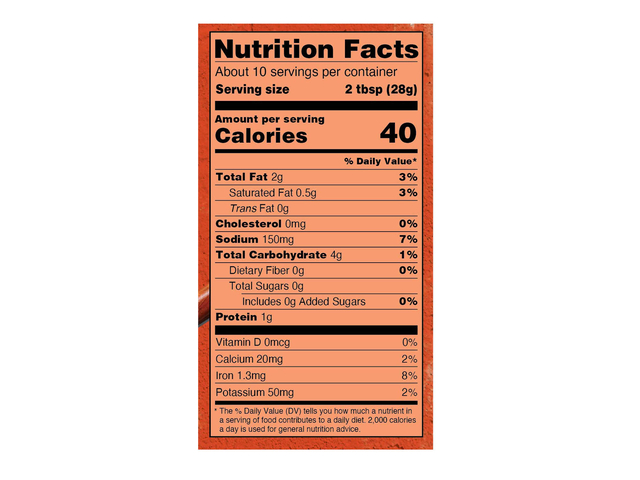 Madras Tomato Chutney Quick Cups (10oz)