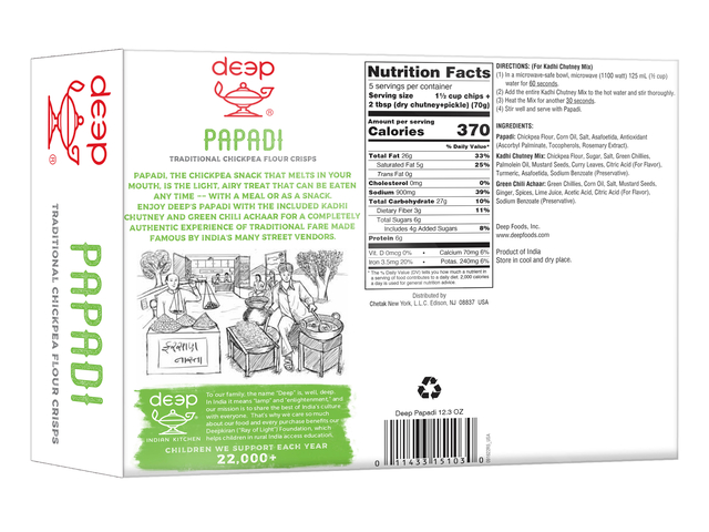 Papadi (12.3oz)