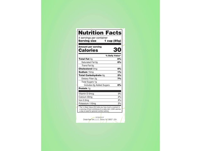 Cabbage (Chopped) (12oz)