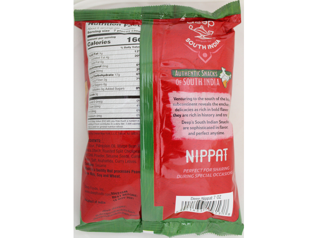 Nippat (7oz)