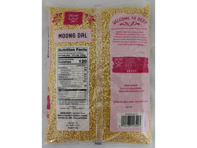 Moong Dal 4 lb