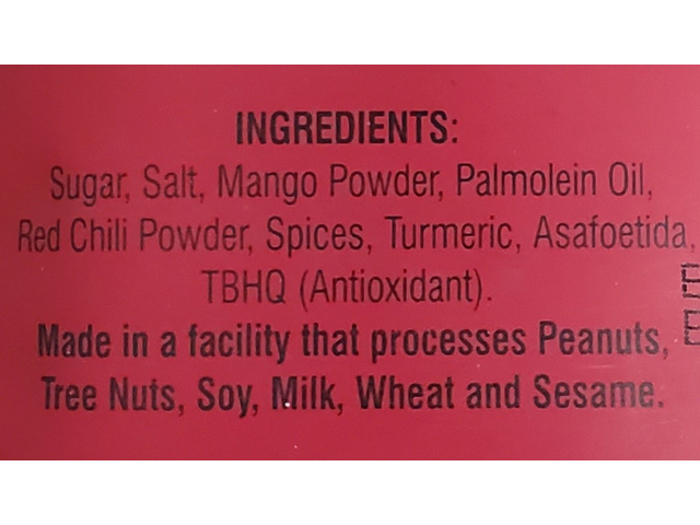 Daabeli Masala 3.5Oz