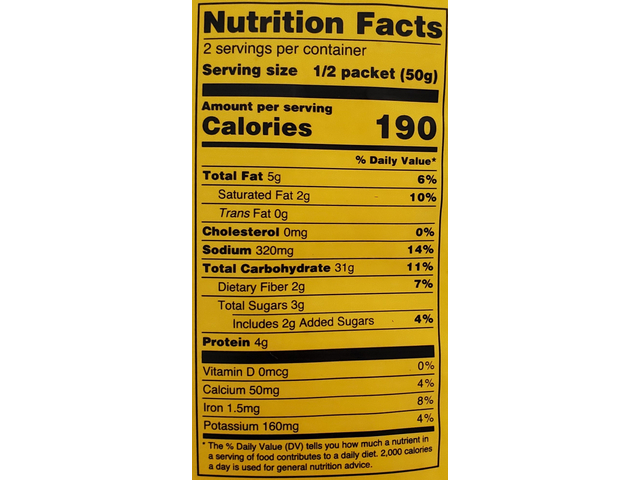 Instant Onion Upma 3.5 Oz