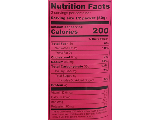 Instant Kanda Poha 3.5 Oz