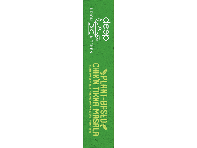 Plant-Based Chik'n Tikka Masala