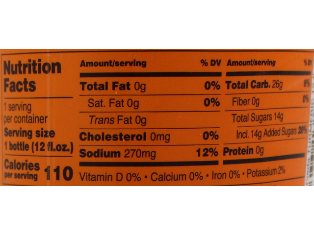 Organic Turmeric Elixir (12 fl oz)