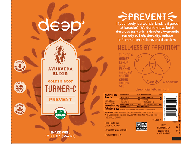 Organic Turmeric Elixir (12 fl oz)