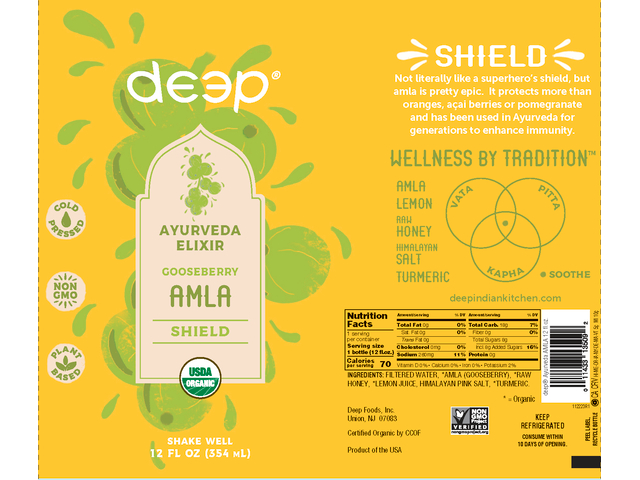 Organic Amla Elixir (12 fl oz)