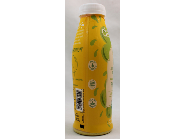 Organic Amla Elixir (12 fl oz)