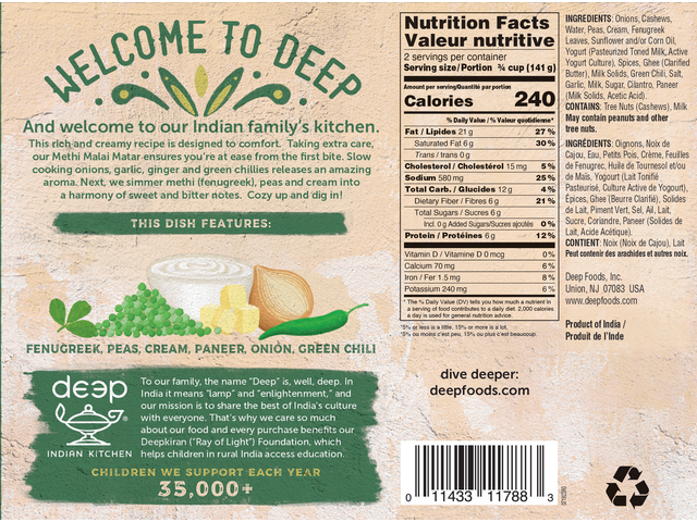 Methi Malai Mutter 10oz.