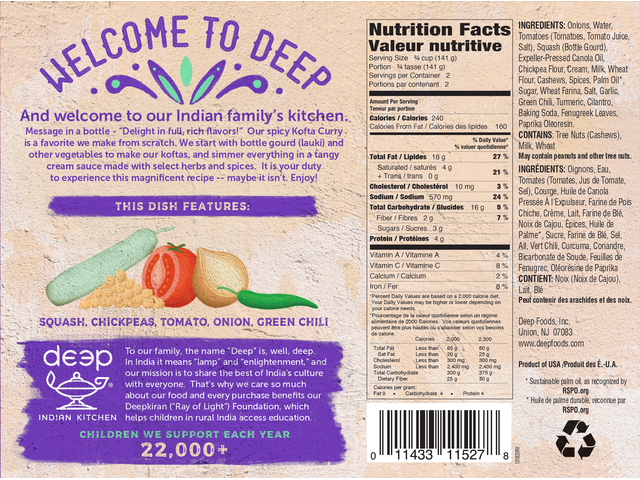 Spicy Kofta Curry 10 oz.