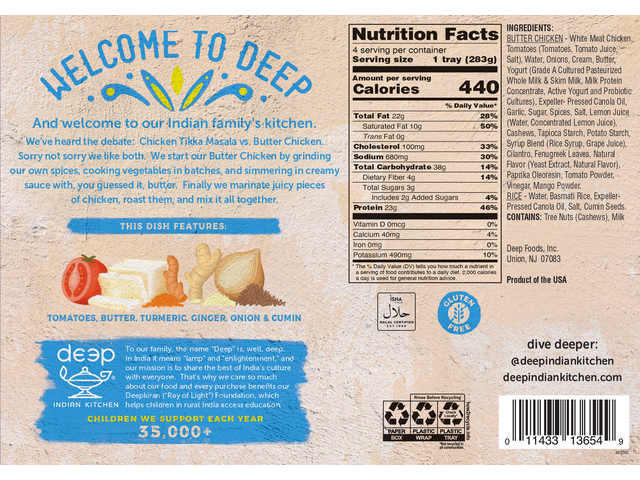 Butter Chicken w Cumin Rice x4T Crt