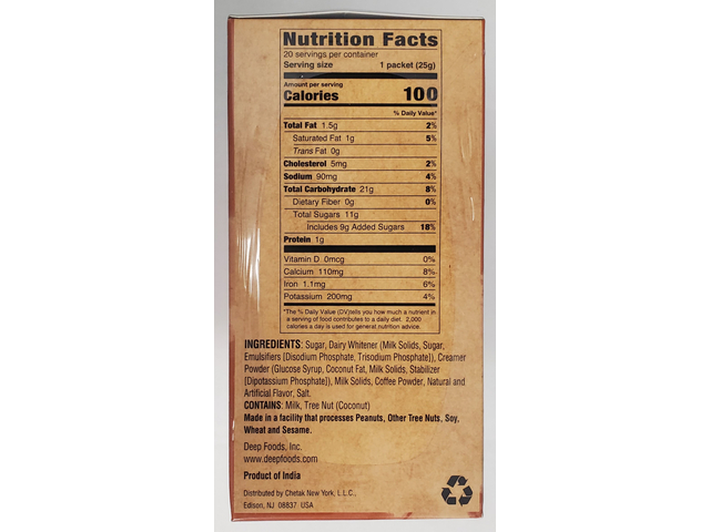 Coffee Latte Mix - Cappuccino (20 packets) (17.6oz)