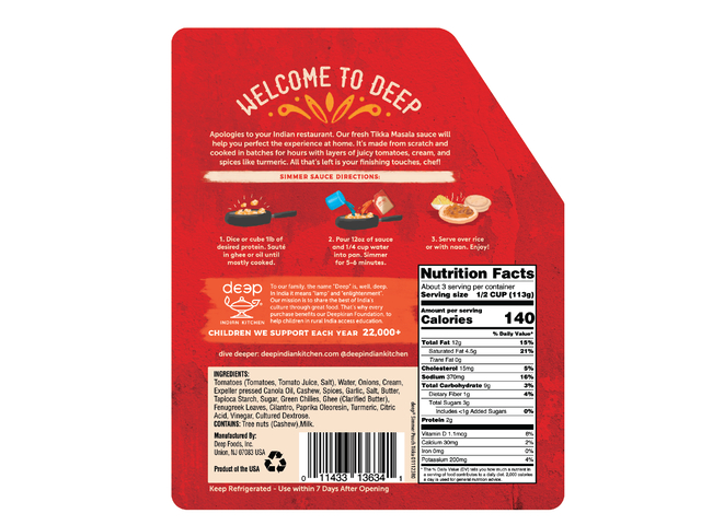 Tikka Masala Simmer Sauce (12oz)