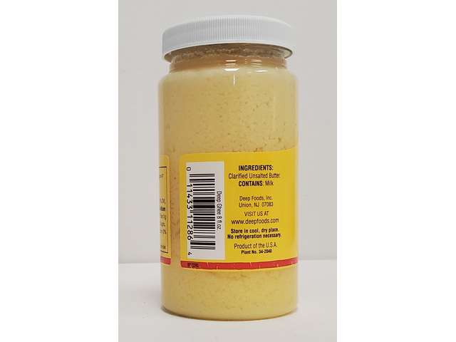 Makhan Ghee (8 fl oz)
