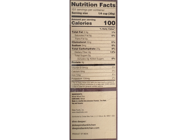 Chapati Flour(Chakki Atta)10lb