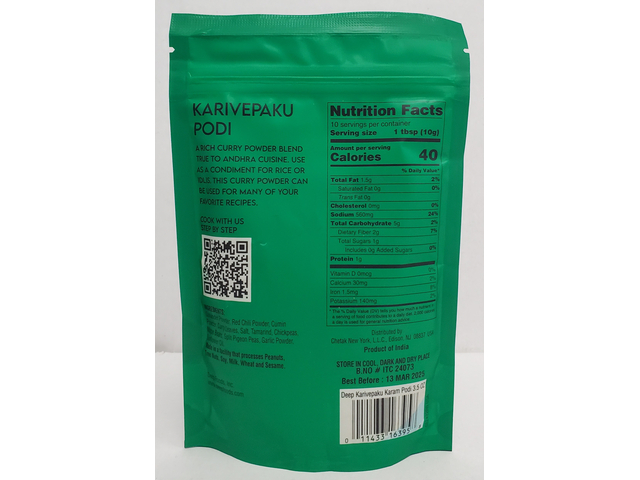 Karivepaku Karam Podi (3.5oz)