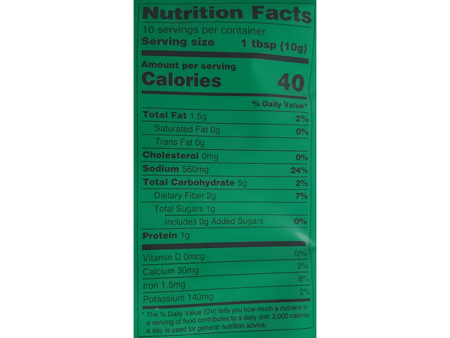 Karivepaku Karam Podi (3.5oz)