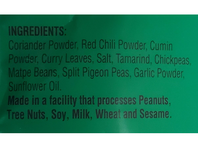Karivepaku Karam Podi (3.5oz)