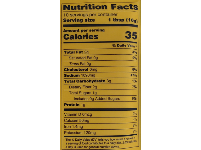 Hyderabadi Biryani Masala (3.5oz)