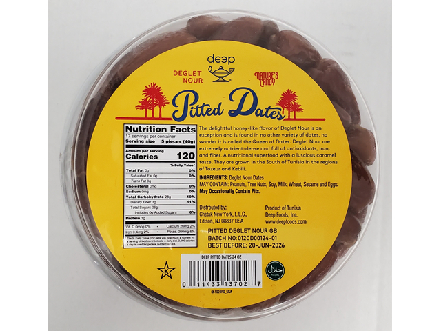 Tunisian Pitted Dates 24 oz