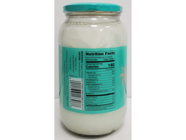 Organic Virgin Coconut Oil 32Floz