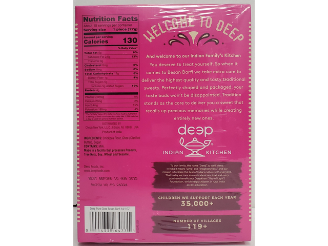 Besan Barfi Pure Ghee (14.1oz)