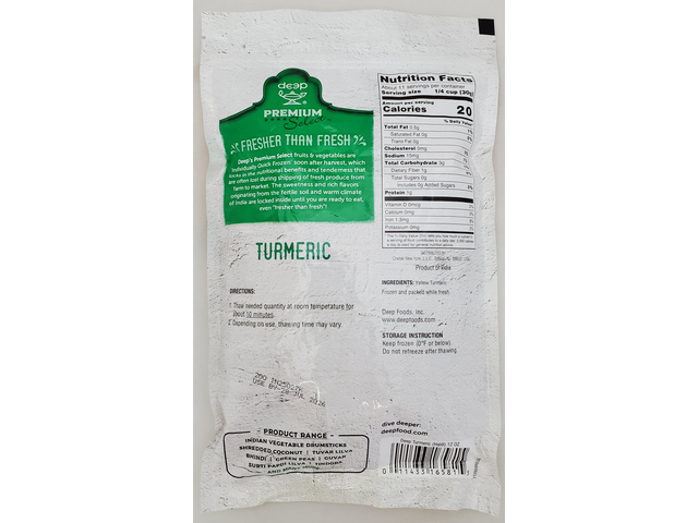 Turmeric (12oz)