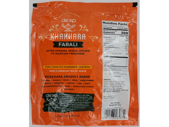 Farali Khakhara (6.3oz)