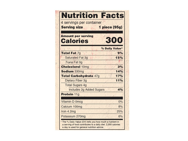 Reshmi Naan (4 pieces) (13.4oz)