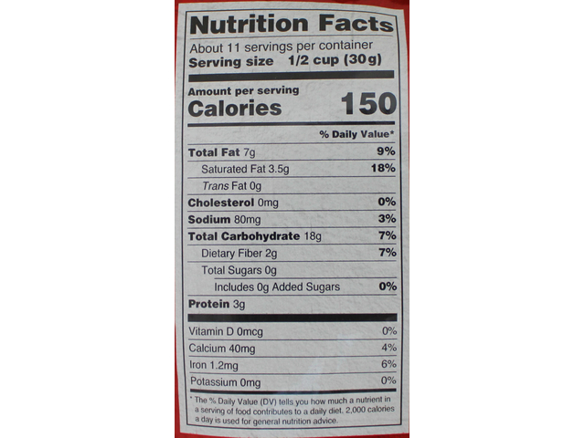 Avalaki Mix (12oz)