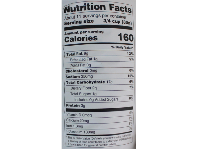 Bhel Mix (12oz)
