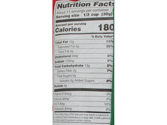 Andhra Mix (12oz)