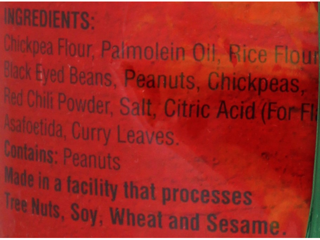 Andhra Mix (12oz)