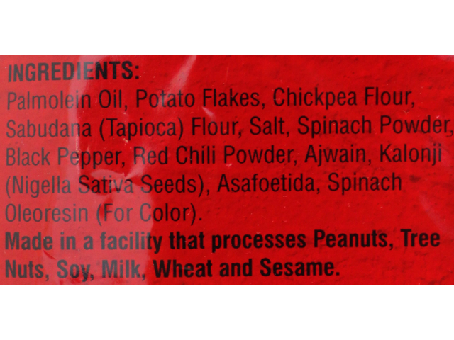 Palak Sticks (7oz)