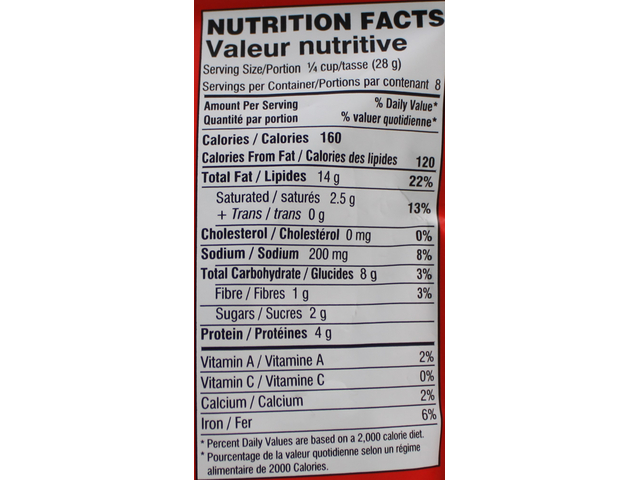 Spicy Cashews Red Pepper (8oz)
