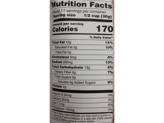 Sev (12oz)