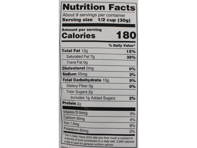 Diet Chiwda (10oz)