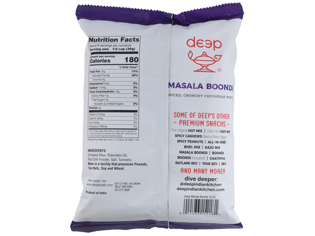 Masala Boondi (10oz)
