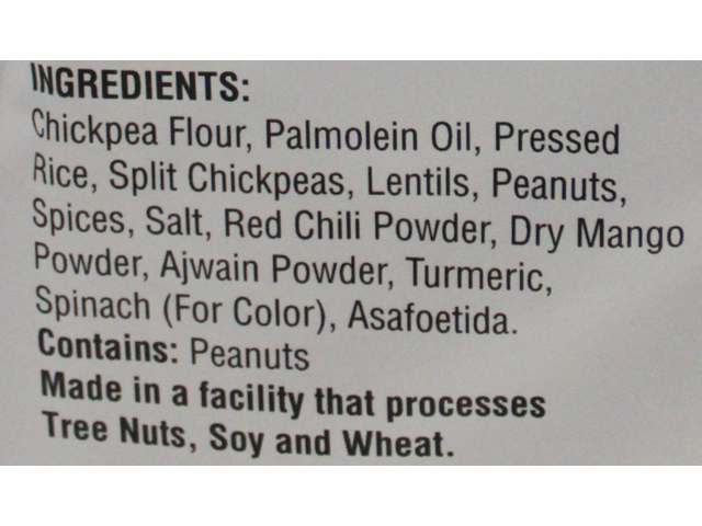 Navratan Mix (12oz)