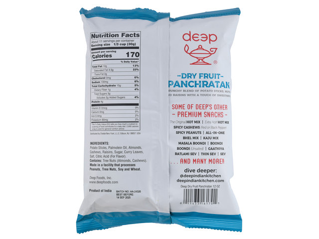 Dry Fruit Panchratan (12oz)