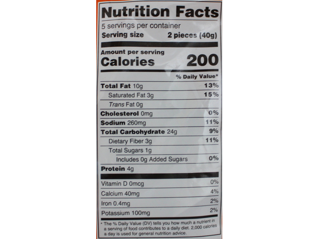 Oats Khakhara (7oz)
