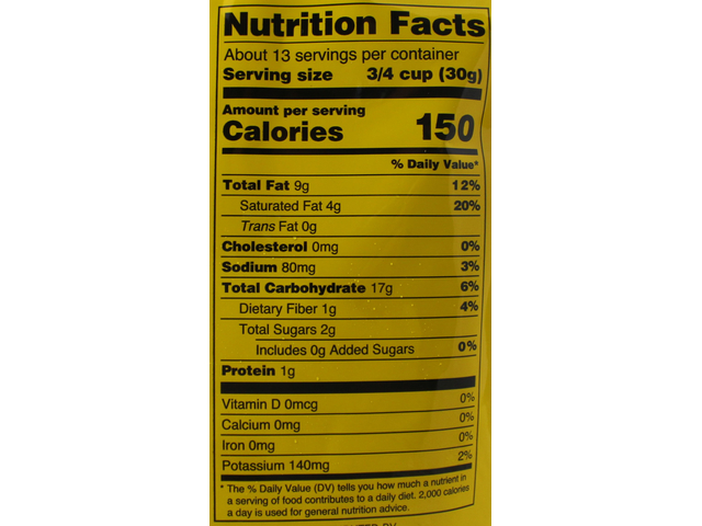 Round Plantain Chips (12oz)