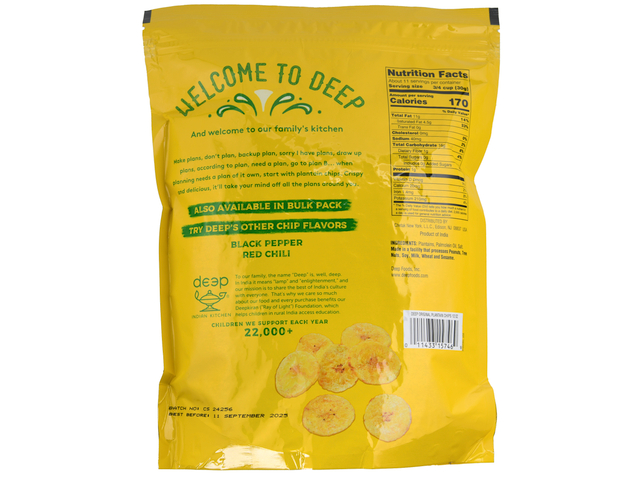 Round Plantain Chips (12oz)
