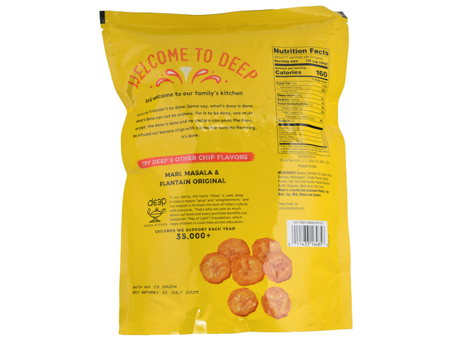 Tomato Round Banana Chips (12oz)