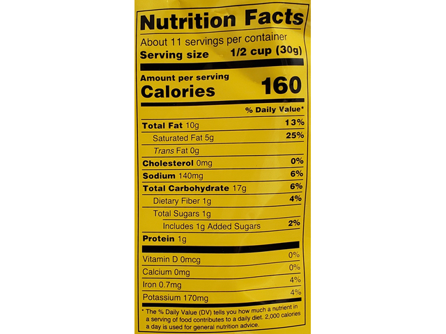 Tomato Round Banana Chips (12oz)