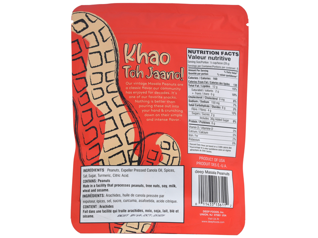 Masala Peanuts (8oz)