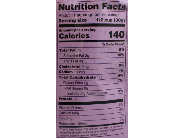 Jeera Puri (12oz)