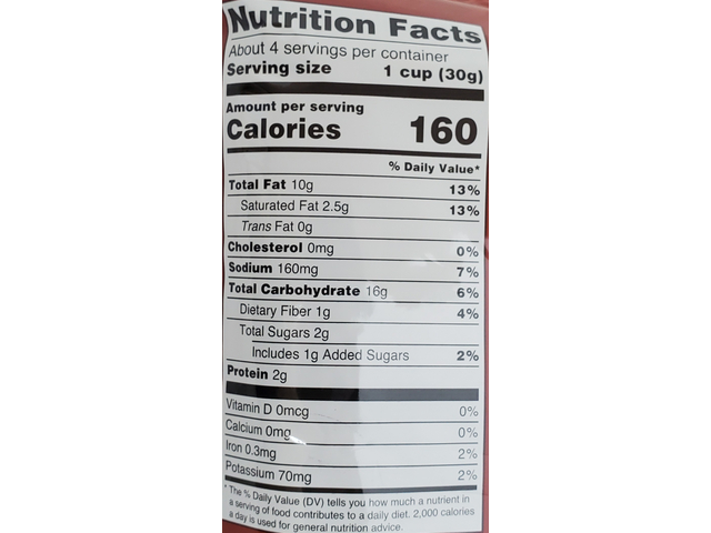 Chip Away Bloody Mary Tomato (4.6oz)