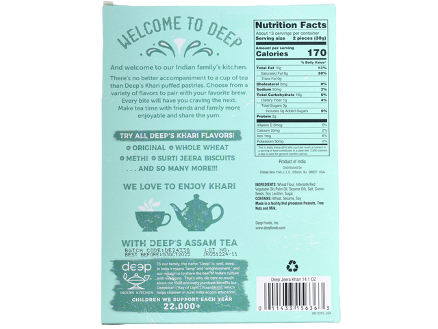 Jeera Khari (14.1oz)